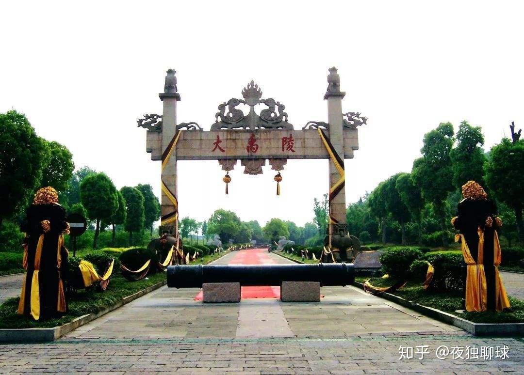 烟雨江南——绍兴攻略(图11) 鲁迅故里沈园东湖兰亭大禹陵_绍兴旅游攻略_绍兴婚庆价格套餐