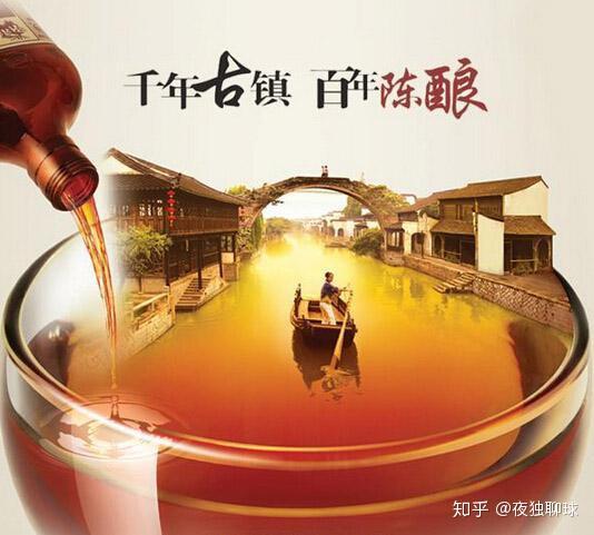 烟雨江南——绍兴攻略(图20) 绍兴婚庆价格套餐_绍兴旅游攻略_鲁迅故里沈园东湖兰亭大禹陵