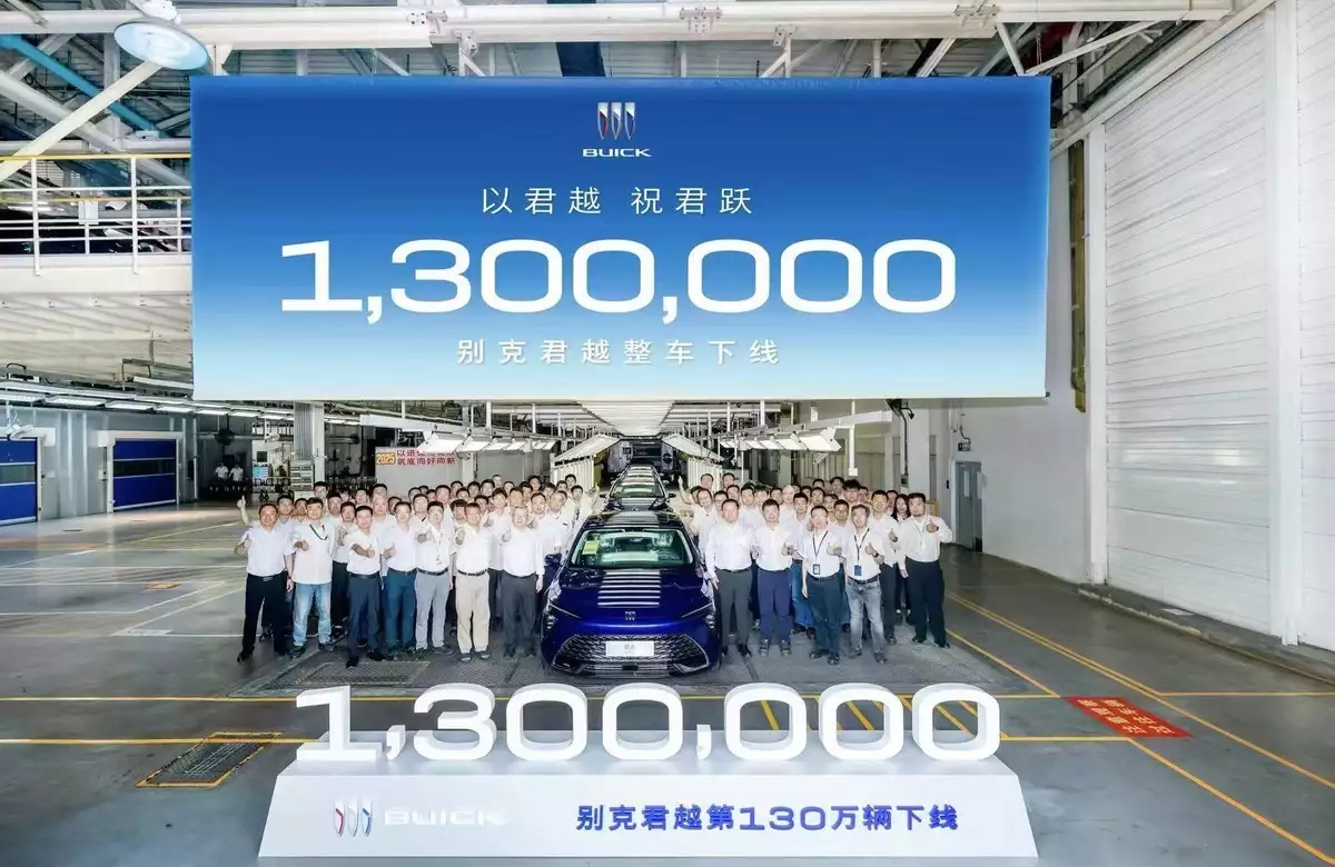 别克昂科威家族180万、君越130万,品质铸就传奇,感恩回馈用户(图3) 轿车君越_别克君越130万辆下线_别克昂科威家族180万辆下线