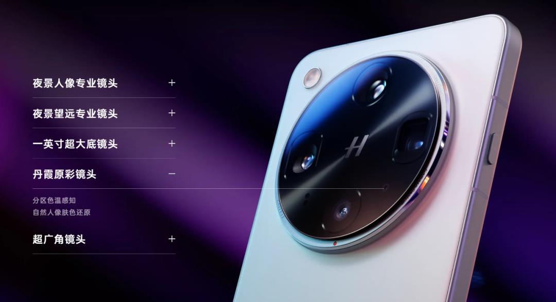 2025,超大杯影像旗舰杀疯了(图11) 2025最好的长焦数码相机_超大杯旗舰_影像赛道差异化