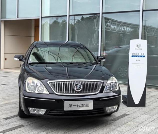 巧选别克君越二手车，轻松驾驭品质生活