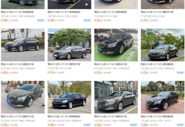 巧选别克君越二手车,轻松驾驭品质生活(图5) 轿车君越_二手别克君越推荐_一代君越避坑指南