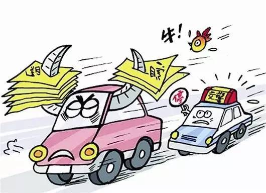 违章路段都在这5款查询应用里了，实时提醒，相逢恨晚啊！