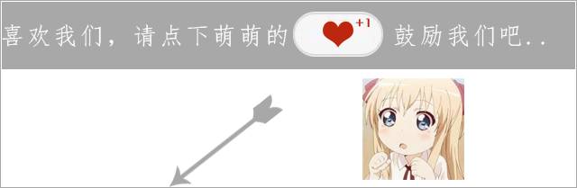 违章路段都在这5款查询应用里了,实时提醒,相逢恨晚啊!(图8) 网上怎么查车辆违章记录_驾驶证扣分查询_违章查询工具