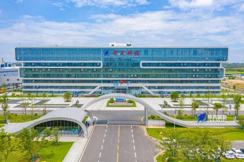 华天科技:全球第五大封测厂商,2025年停牌收购背后藏着什么棋?(图2) 华天科技西安有限公司_华天科技_停牌收购