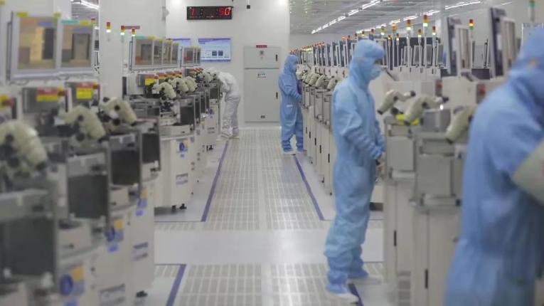 华天科技:全球第五大封测厂商,2025年停牌收购背后藏着什么棋?(图3) 停牌收购_华天科技西安有限公司_华天科技