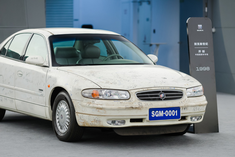 第130万辆，下线！别克君越树立新里程碑