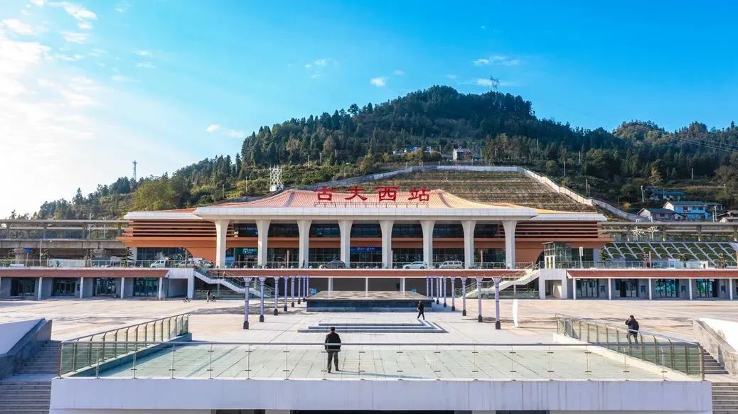 定了!张吉怀高铁12月6日正式通车!(图3) 吉首到怀化的火车_张吉怀高铁开通时间_张吉怀高铁票价