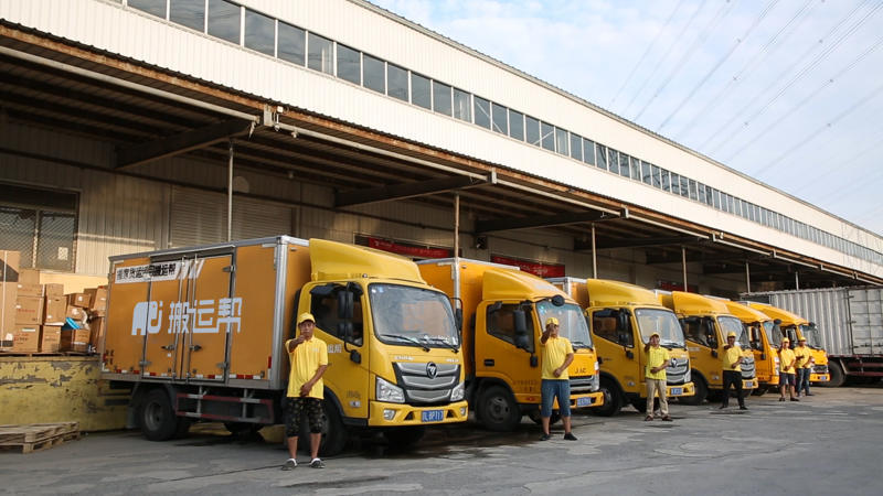 搬家途中家具拆装的方法需要记牢(图2) 搬家途中家具拆装的方法需要记牢