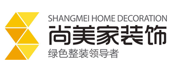 2023成都十大装修公司排名(家装前十强)(图2) 成都十大装修公司排名成都尚美家装饰