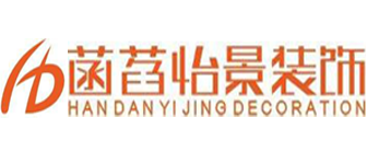 2023成都十大装修公司排名(家装前十强)(图10) 成都十大装修公司排名成都菡萏怡景装饰