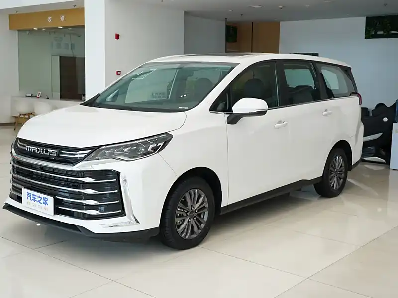 上汽大通嘉定 4s 店地址查询