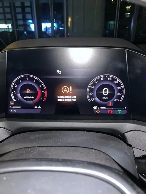 奥迪a3启停系统故障是什么原因