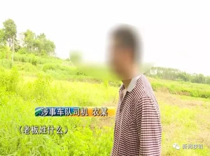 南宁查获共计20余吨冻肉!有的肉已经发臭……(图4) 兴宁区面包车招工_改装面包车 走私冻肉运输_兴宁区打私办 查获走私冻肉