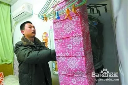 怎样变得成熟稳重?(图5) 怎样变得成熟稳重?