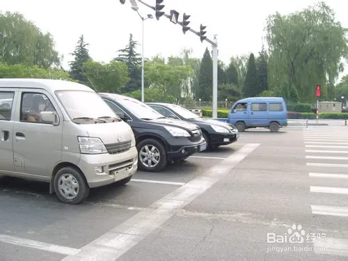 怎样变得成熟稳重?(图6) 怎样变得成熟稳重?