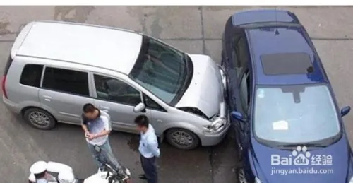 怎样变得成熟稳重?(图7) 怎样变得成熟稳重?