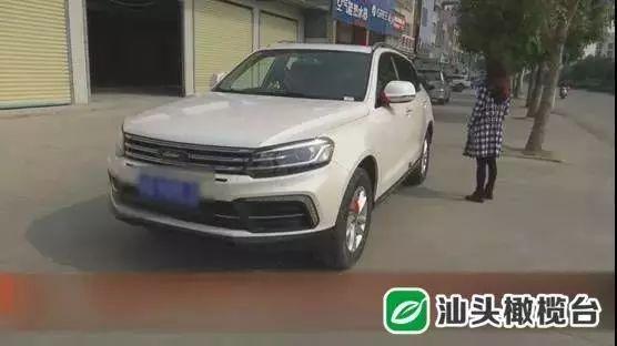 买到被重新喷漆的“新”车!法院会怎么判?(图2) 汽车销售欺诈重新喷漆_消费者权益保护法三倍赔偿_新车漆面有瑕疵索赔