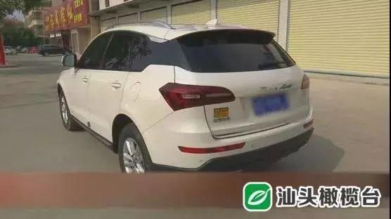 买到被重新喷漆的“新”车!法院会怎么判?(图3) 汽车销售欺诈重新喷漆_新车漆面有瑕疵索赔_消费者权益保护法三倍赔偿