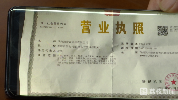 家具无品牌信息_商家提供不出合法手续_定制家具厂家