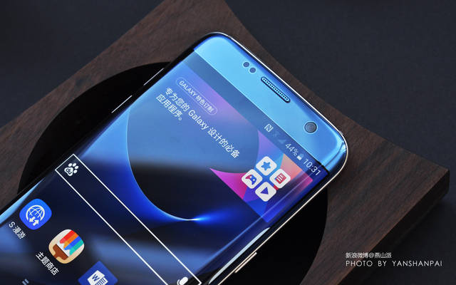 S7 edge双曲面屏细节处理_s7 edge屏幕贴合技术_三星Galaxy S7 edge曲面屏设计
