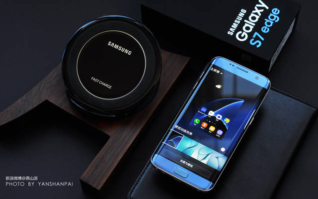 S7 edge双曲面屏细节处理_s7 edge屏幕贴合技术_三星Galaxy S7 edge曲面屏设计