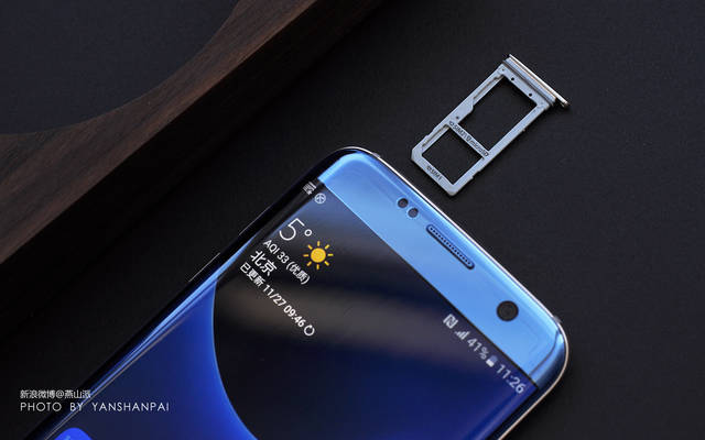 S7 edge双曲面屏细节处理_s7 edge屏幕贴合技术_三星Galaxy S7 edge曲面屏设计