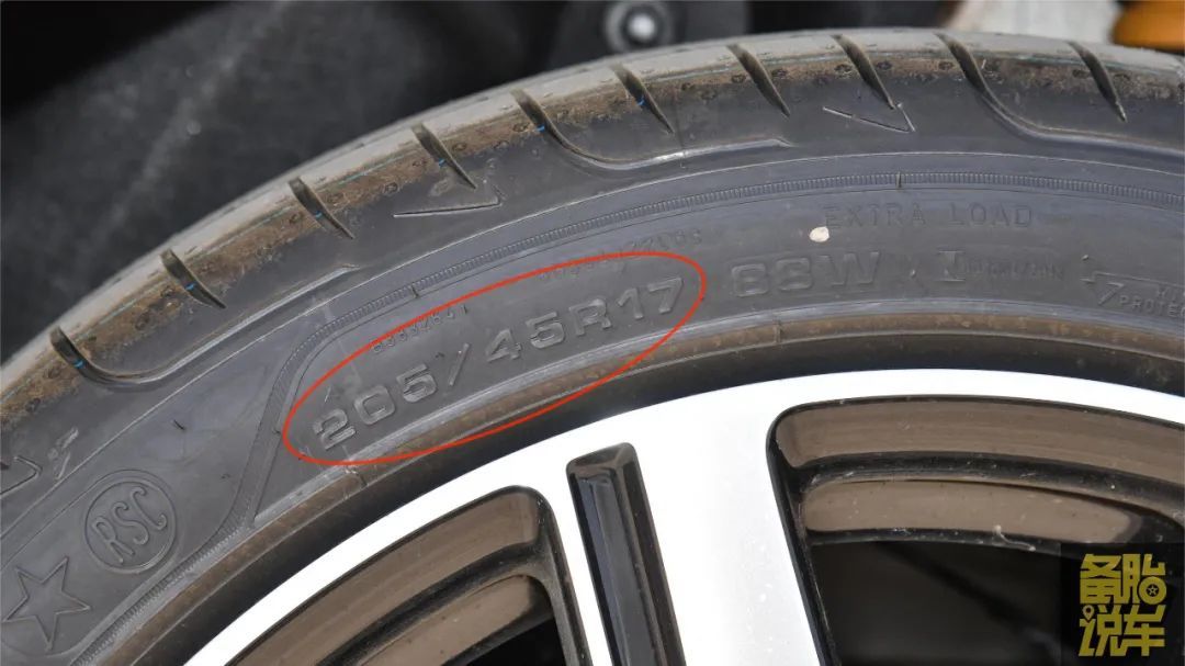 网上自己买轮胎,要看好哪些参数(图3) 轮胎尺寸选择_载重指数选购_汽车轮胎参数详解