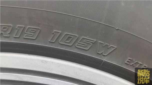 网上自己买轮胎,要看好哪些参数(图5) 载重指数选购_轮胎尺寸选择_汽车轮胎参数详解