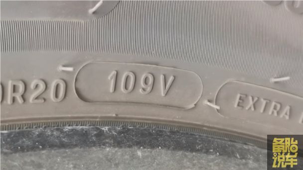 网上自己买轮胎,要看好哪些参数(图7) 载重指数选购_轮胎尺寸选择_汽车轮胎参数详解