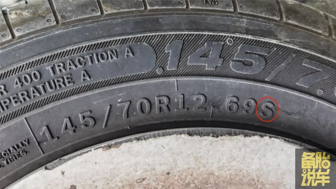 网上自己买轮胎,要看好哪些参数(图9) 汽车轮胎参数详解_载重指数选购_轮胎尺寸选择