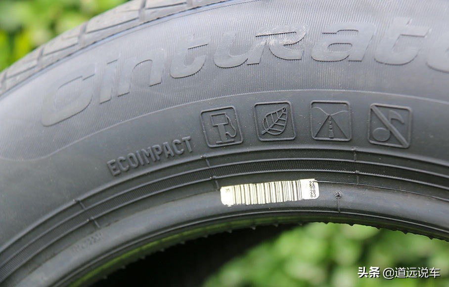 汽车轮胎规格参数的含义,一文教你认清楚(图8) 扁平比含义_轮胎规格参数含义_汽车轮胎参数详解