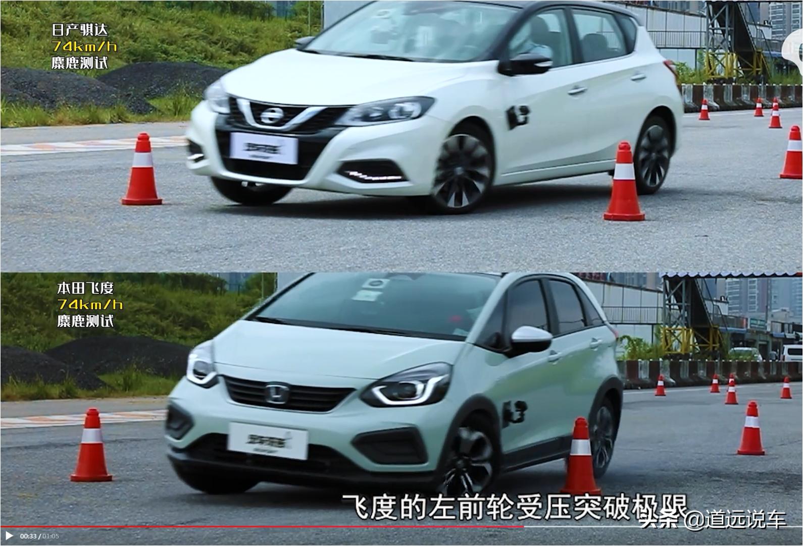 汽车轮胎规格参数的含义,一文教你认清楚(图10) 扁平比含义_轮胎规格参数含义_汽车轮胎参数详解