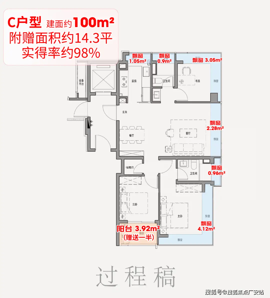床头装饰背景墙图片_装饰床头背景墙_床头背景墙装修效床头