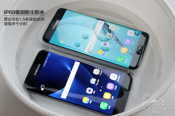 三星S7/S7 edge评测:配置不缩水还防水!(图13) 三星Galaxy S7/S7 edge