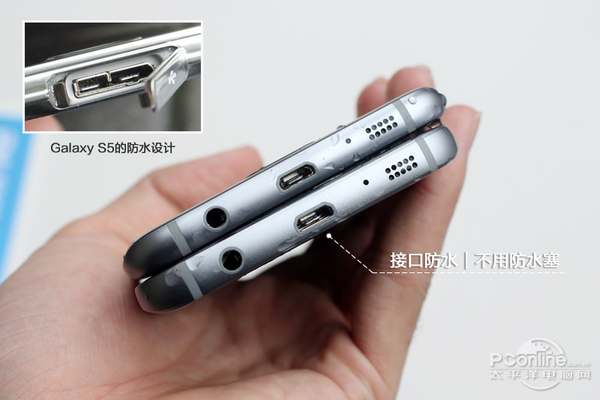 三星S7/S7 edge评测:配置不缩水还防水!(图15) Galaxy S7/S7 edge