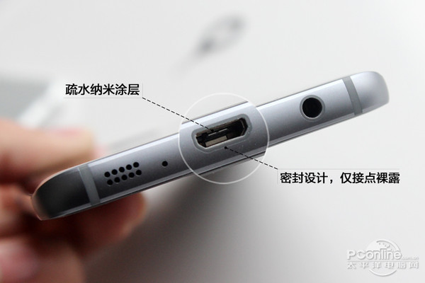 三星S7/S7 edge评测:配置不缩水还防水!(图16) 三星Galaxy S7/S7 edge