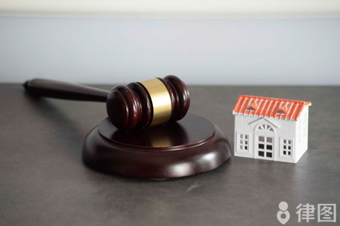 二手房中介费一般收多少