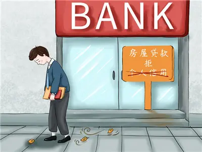 二手房交易流程及要交的费用税费(图2) 二手房交易流程及要交的费用税费