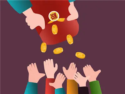 二手房交易流程及要交的费用税费(图3) 二手房交易流程及要交的费用税费