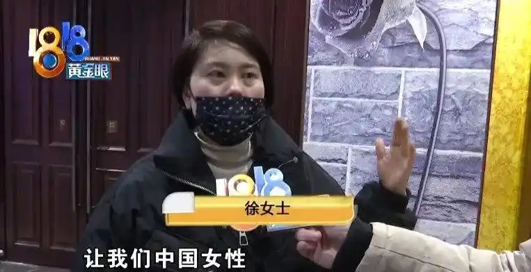 六万块提升气质形象,其实费用远远不止?(图2) 渴望提升形象和气质_交了六万学费后发现与承诺的不太一样_唯魅艺学费贵吗