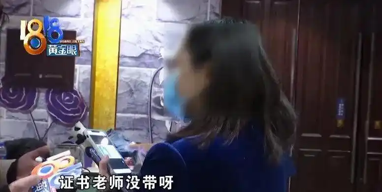 六万块提升气质形象,其实费用远远不止?(图10) 唯魅艺学费贵吗_渴望提升形象和气质_交了六万学费后发现与承诺的不太一样
