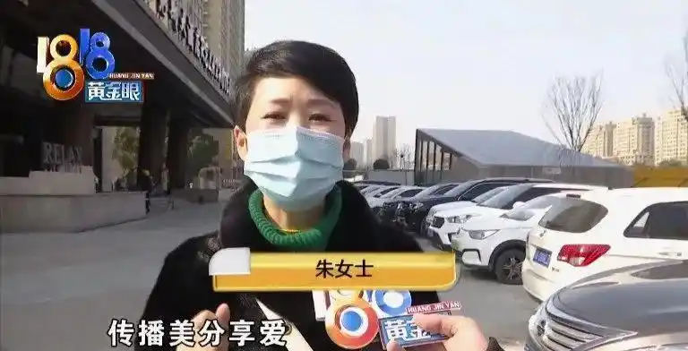 六万块提升气质形象,其实费用远远不止?(图3) 交了六万学费后发现与承诺的不太一样_渴望提升形象和气质_唯魅艺学费贵吗