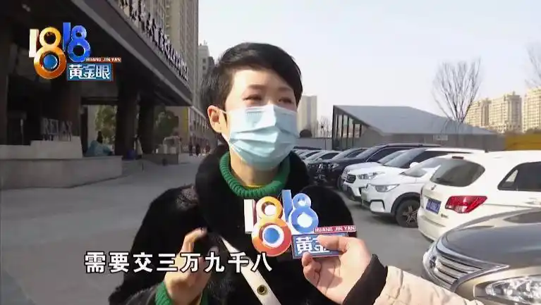 六万块提升气质形象,其实费用远远不止?(图6) 唯魅艺学费贵吗_交了六万学费后发现与承诺的不太一样_渴望提升形象和气质