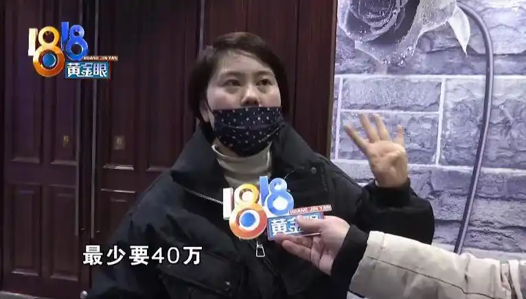 六万块提升气质形象,其实费用远远不止?(图7) 渴望提升形象和气质_交了六万学费后发现与承诺的不太一样_唯魅艺学费贵吗