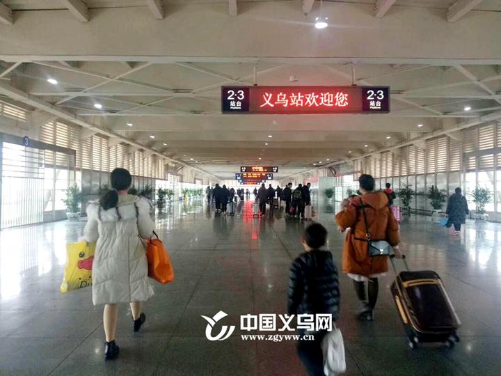 春运倒计时 义乌火车站全方位护航旅客回家过年