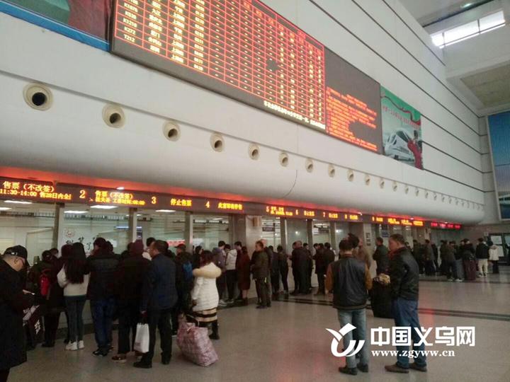 赣州义乌火车_义乌站春运列车时刻表_义乌站春运客流量