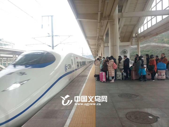 义乌站春运列车时刻表_赣州义乌火车_义乌站春运客流量