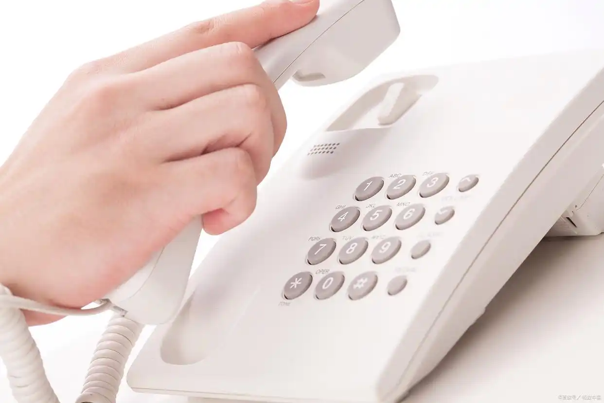 买房中介费一般都是怎么收取的(图2) 买房中介费怎么算_二手房网签有费用吗_二手房中介费收费标准