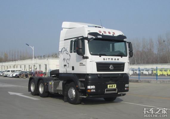 新车情报-工信部第315批新产品看点(图37) 新车情报-工信部第315批新产品看点